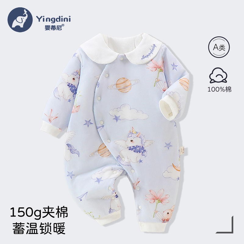 Baby Thickened Jumpsuit Romper Autumn and Winter Infant Thin Cotton-Padded Jacket Medium-Thick Newborn Cotton Clothing 150g Baby Thickened Jumpsuit Romper Autumn and Winter Infant Thin Cotton-Padded Jacket Medium-Thick Newborn Cotton Clothing 150g