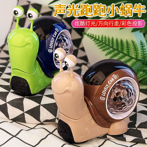 Cross-border induction projection snail hermit crab electric universal escape nodding colorful light children's toy car gift
