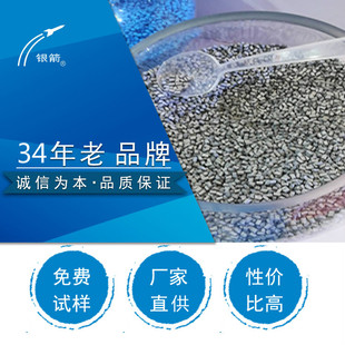 ����ɫĸ���õ�ζ�X�y�{   �T�����X�y�{ ��ԇ��Ƭ�����