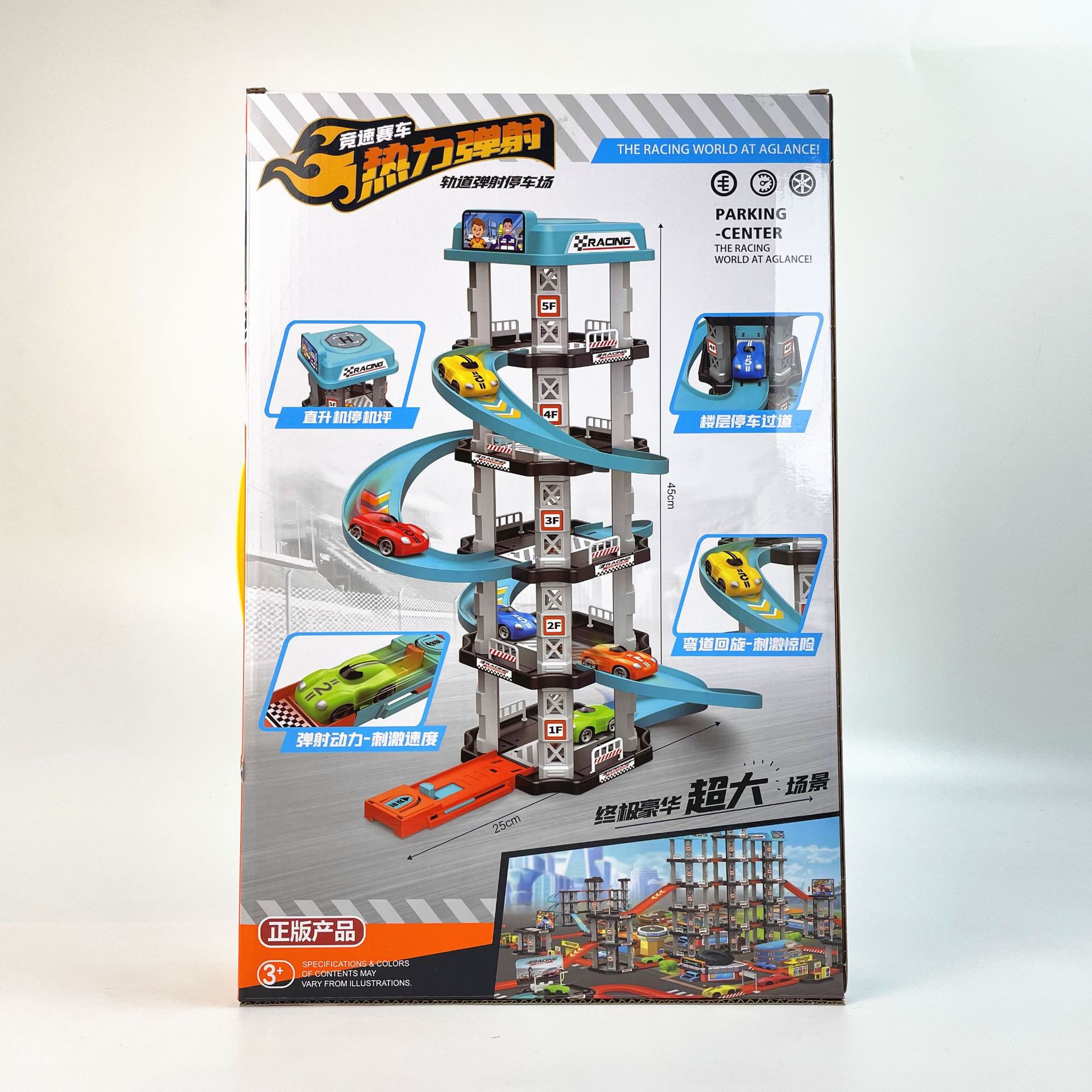 微信图片_20230322102112_副本