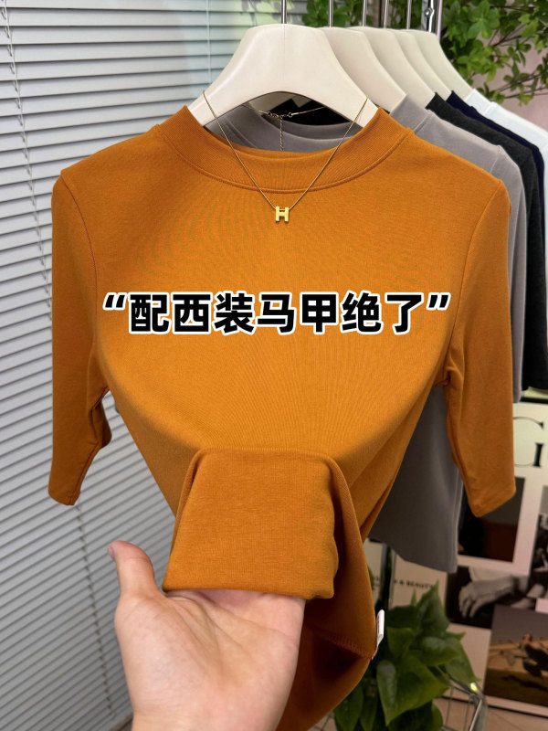 炭黑色小圆领T恤上衣女2025春季新款洋气百搭五分袖内搭打底衫潮|undefined