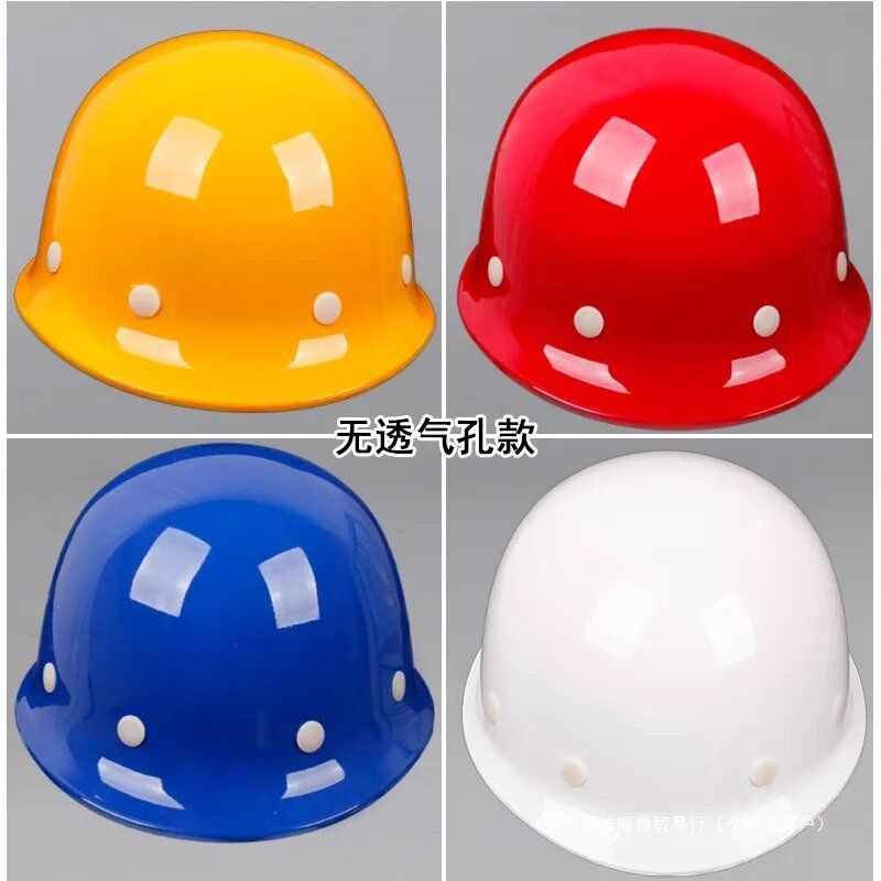 玻璃钢帽工地施工国标工程监理高强度头盔透气可印字