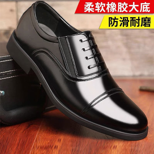 New Men's Business Formal Leather Shoes, Casual Loafers with Mesh, Genuine Leather, Three-Piece Heel, Lace-Up Wedding Shoes