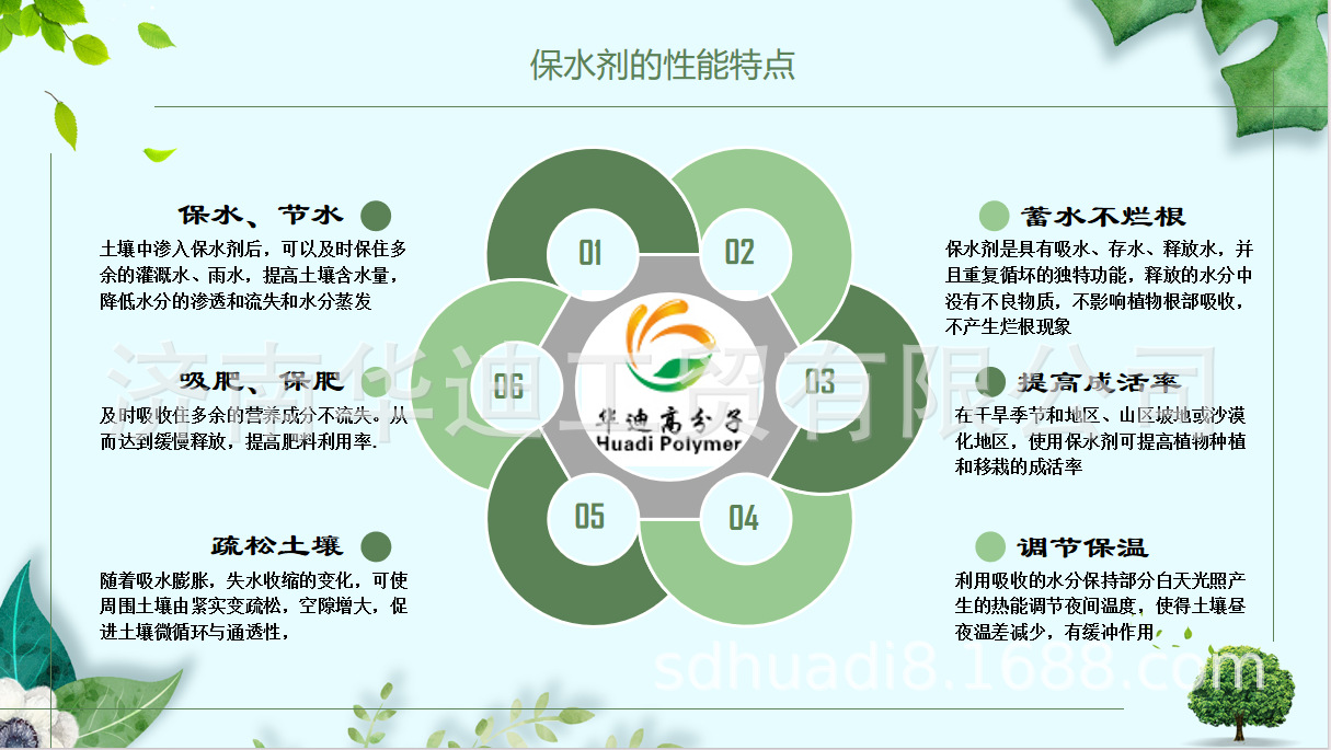 微信图片_20231217164904