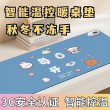 �ӟ����|ů���|��ˉ|��̖�l���k������X���挑��ů�ֶ��챣ů�|