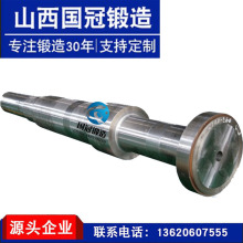 18CrNiMo7-6BSӹ呼ӹë呴SƫS