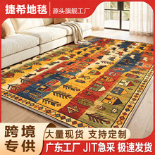 �羳����ѷ����������ʽ�������ҷ��䴲�ߵ�̺�����輸����޶���