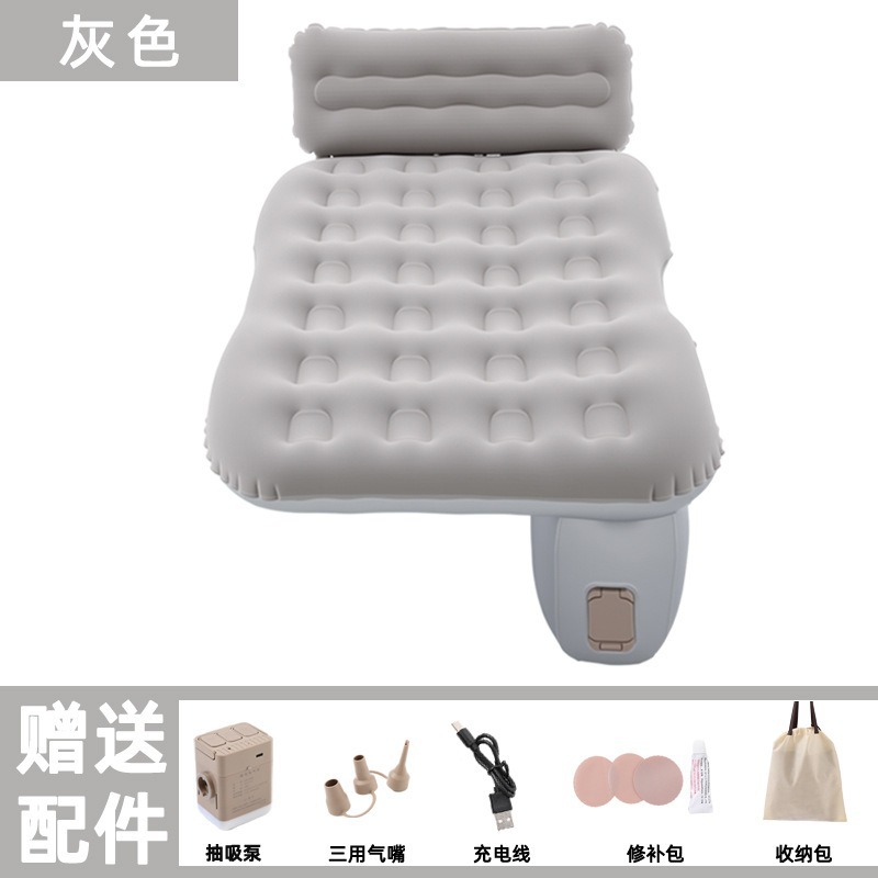 Car Portable Inflatable Bed, Automatic Inflating and Deflating Sleeping Device, Inflatable Bed, Car Rear Seat Air Mattress, Travel Bed