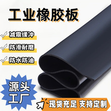 Iĥz|1׌ɫzߏ^zCе_p|