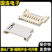 SD���׿��� ���w ��ɫ ������ ӛ�������B����