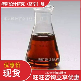 矿山施工设备;其他防爆器材;矿业输送设备