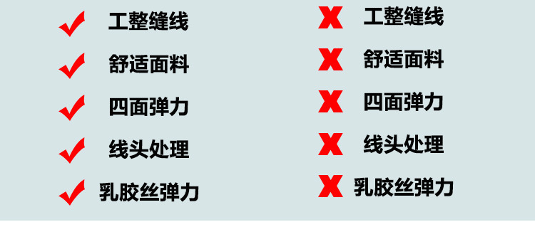 C-_Users_Admin_Desktop_艾草护膝详情页