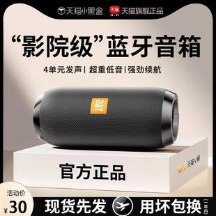 �o������{�������yʽ���㳬�ص�����С�ʹ������忨���������l