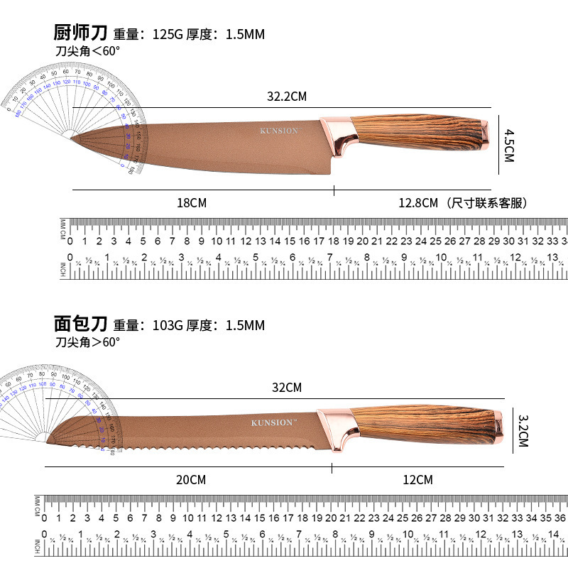Cuchillo de cocina cuchillo de cocina al por mayor caliente de fábrica cuchillo de cocinero cuchillo de seis piezas mango de madera dormitorio cuchillo de fruta cuchillo de cocina