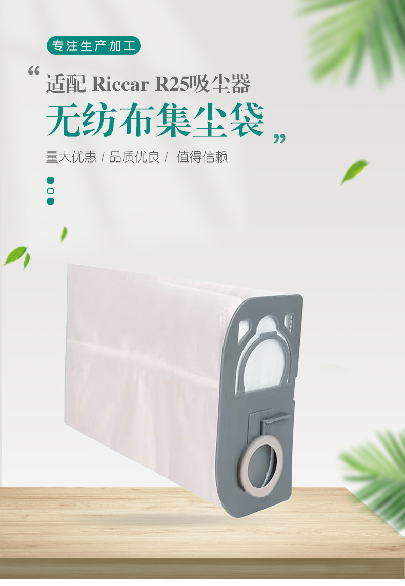 详情_02.jpg