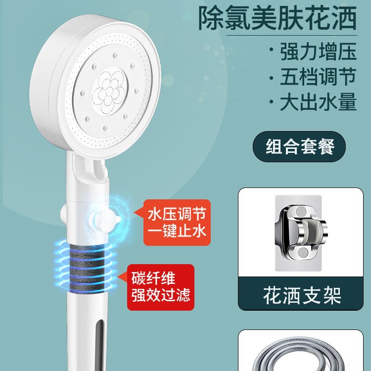 ѹͷ˼ˮԡԡͷǿԡϴԡװ