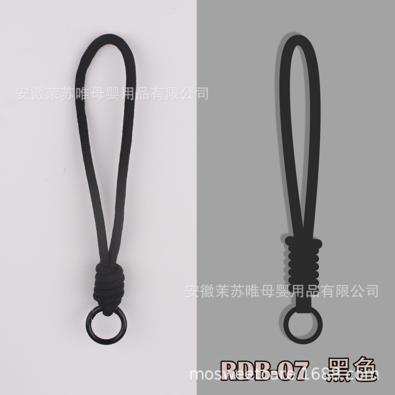 【优质软绳】纯色手机挂绳钥匙扣多巴胺创意书包耳机挂饰配饰|undefined