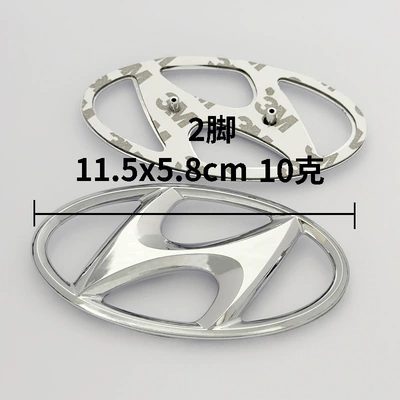 Applicable to Sonata, Elantra, Ix35, Yuedong, Lingdong, Reina, Tucson, Langdong, Front and Rear Car Logos (Car logo) - 115x58-two-feet