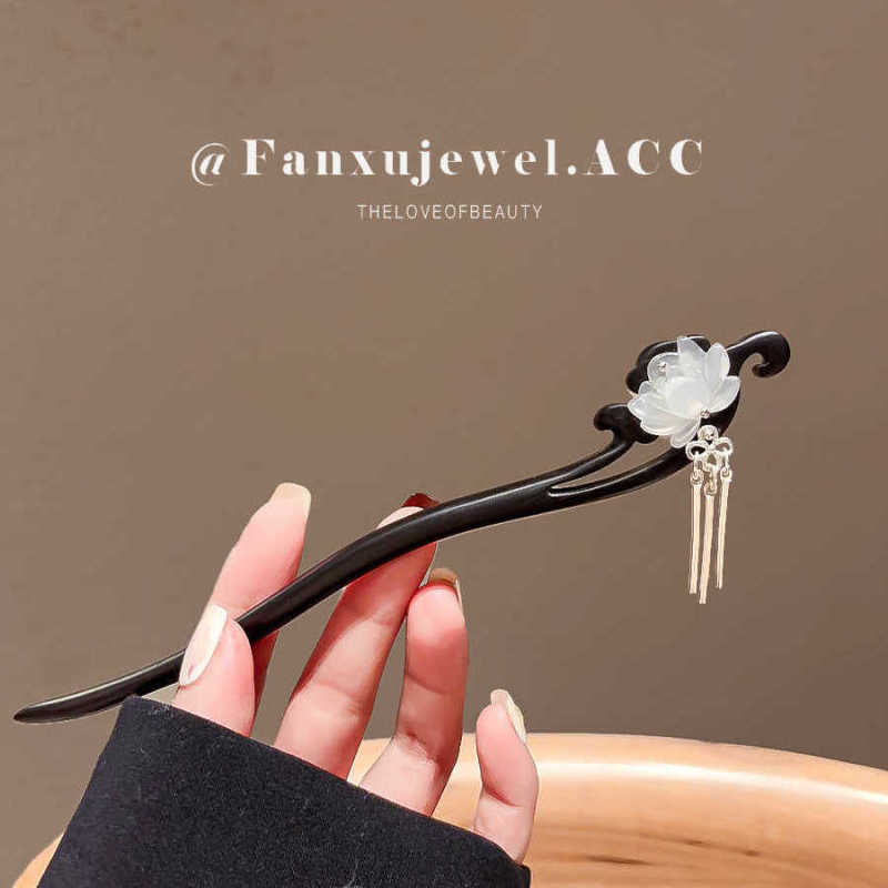 Antique Lotus Black Wood Hairpin Women's Chinese-style Walking Tassel Disc Hair Hairpin Daily Simple High-end Hair Accessories Antique Lotus Black Wood Hairpin Women's Chinese-style Walking Tassel Disc Hair Hairpin Daily Simple High-end Hair Accessories