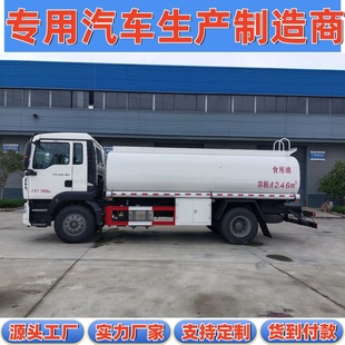 �����������ֆΘ�18��ֲ���ͻ������ؙ����D�\15��ʳ�����\ݔ܇