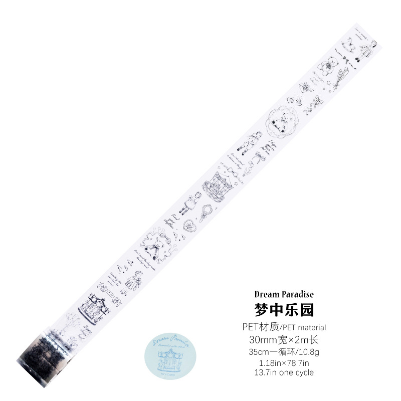 Cinta de cuenta manual Mo Mo PET Notas románticas Material simple retro ligero Material de cuenta manual de bricolaje Collage decorativo