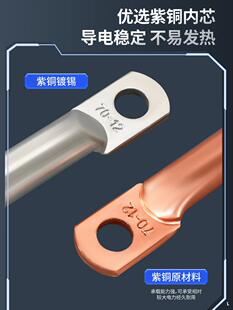 DTG�~���ӹ܉�ʽ���~��a�Ӿ�����6/25/35/50/70ƽ���������^