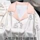 Shanghai Story Internet Celebrity Ins Style Pajamas Ice Silk Short-sleeved Trousers Summer Comfortable Breathable Home Clothes Silk-like Thin