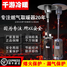 ȼ��ȡů�����Â�����Ȼ���҃�Һ����ȡů�t������ù��Iú���t