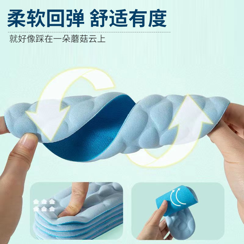 Pebble masaje plantilla deportiva especial para entrenamiento militar hombres desodorante absorbente de sudor transpirable Mujer súper suave anti-dolor sensación de mierda verano