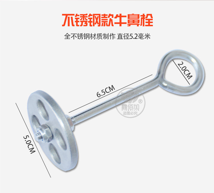 牛鼻栓CA详情页 (2).jpg