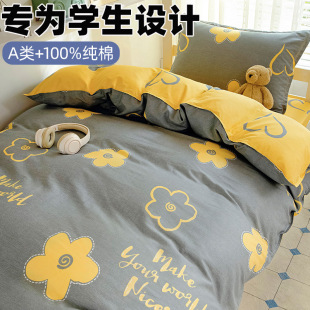 ���ތW�����ᴲ��������90x190ȫ�ކ���0.9m���ұ��״��δ��ҿ���