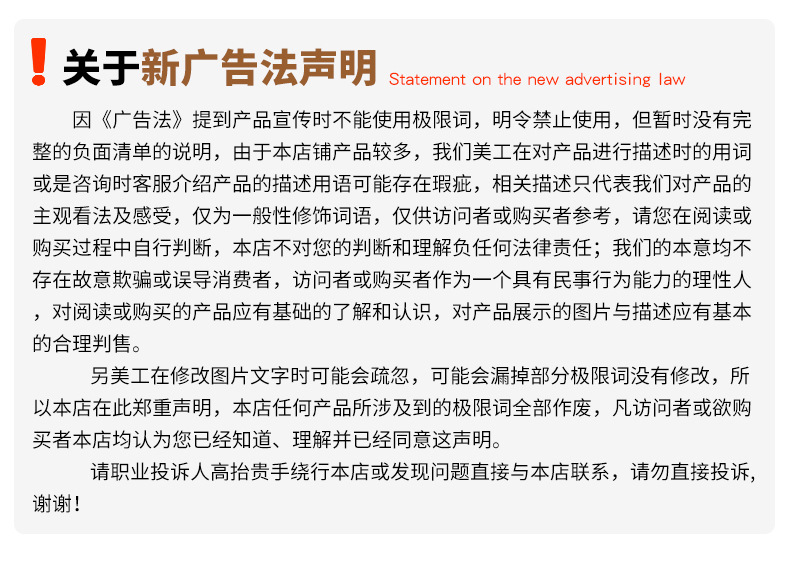 复古储物边柜_16