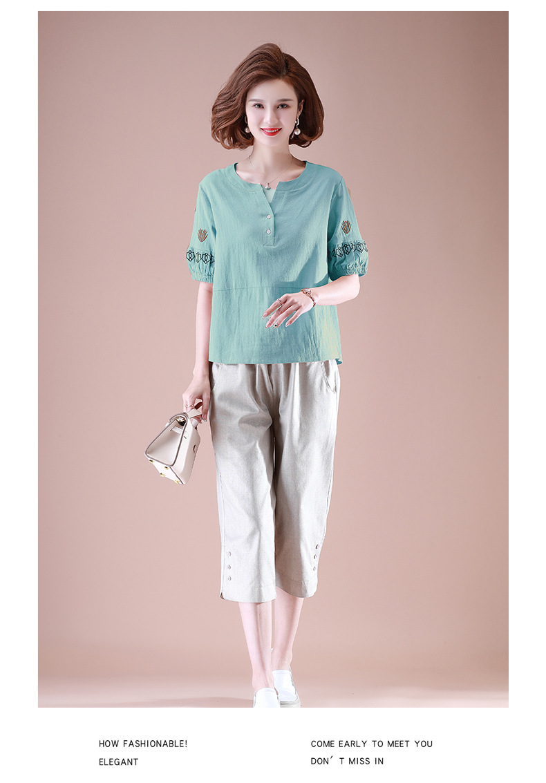 4优雅姿态C_01 (4).jpg