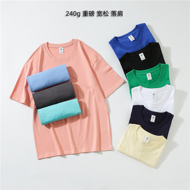 纯棉重磅潮牌t恤落肩宽松圆领纯色空白tshirt短袖体恤批发印logo