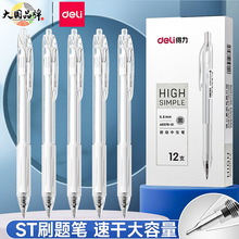 ˢ}PʽSTٸɌWԹPֵ혻ɫ̼ؿԇP