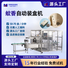 �����Ԅ��b�ЙC ȫ�Ԅ����ϸ������a�� �ջ���Ʒ�ʺ��ۺЙC