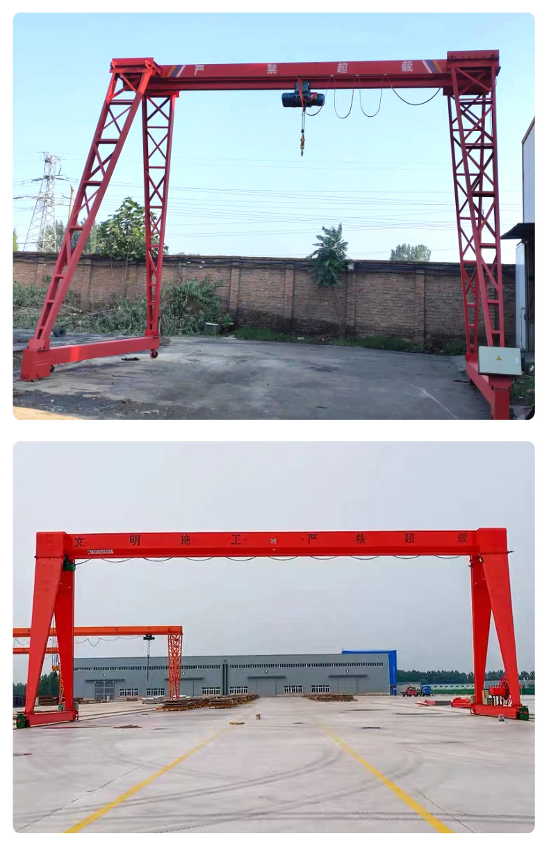 龙门吊_09.jpg