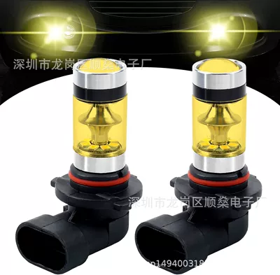 Car Led Fog Lights H8 Fog lamp - 9005-100w-20smd-golden-light