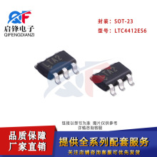 �NƬ LTC4412ES6#TRPBF LTC4412ES6 ���bSOT-23 �Դ�O�ع���оƬ