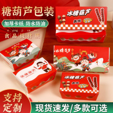 ���Ǻ��J���b��ɽ����u����оW�t����С��������100��������]