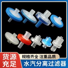 ������΢�͚��w�z�y�^�V�� ���Ќ��������Ĳĸ߾���Һ�w���w�^