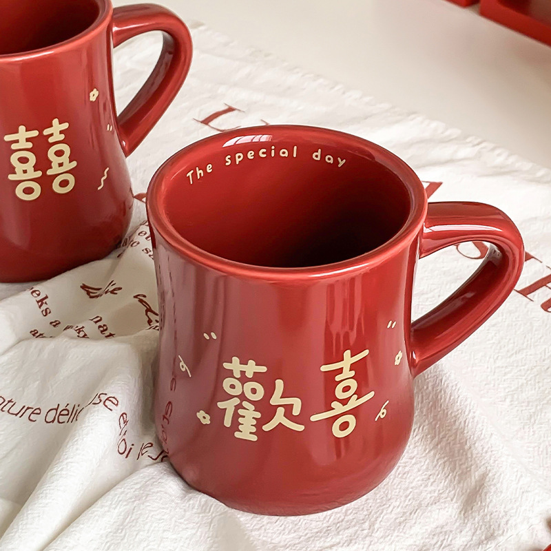 Red Wedding Girdle Cup, Festive Wedding Gift, Red Ceramic Cup, Mouthwash Cup, Dowry Cup Set, Couple Mug Red Wedding Girdle Cup, Festive Wedding Gift, Red Ceramic Cup, Mouthwash Cup, Dowry Cup Set, Couple Mug