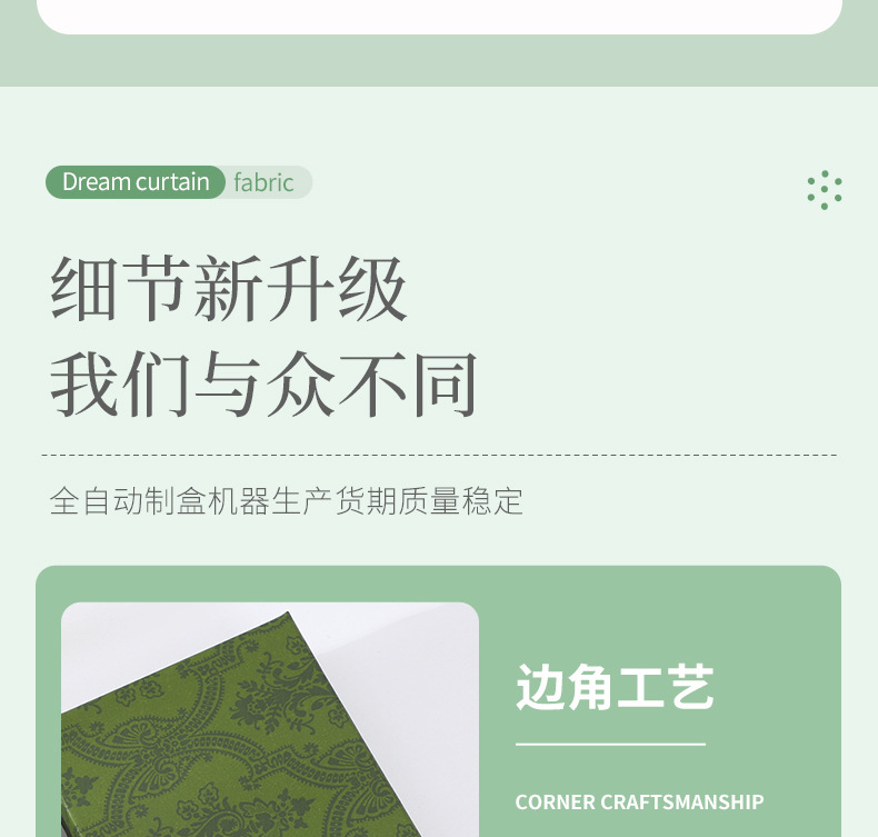 修改_19.jpg