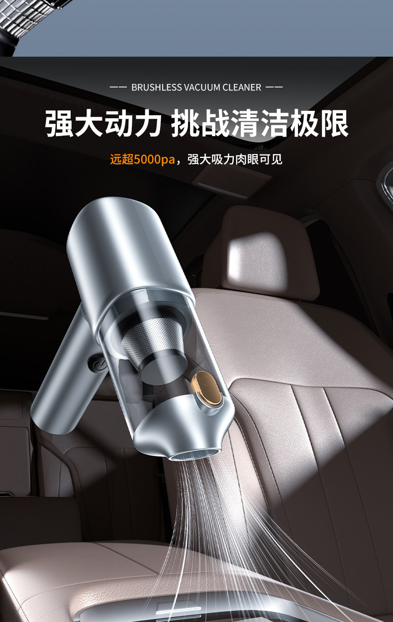 Wireless Car Vacuum Cleaner, Portable Handheld Vacuum Cleaner, Powerful Vacuuming and Dust Blowing, Multifunctional Digital Display Vacuum Cleaner