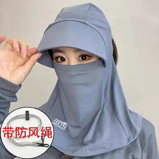 ����ñ��Ů�ļ����ñ�����T���o�i̫�ñ����͸���ۯB��ɽ�O��ñ