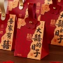 结婚新款婚礼中式空盒
