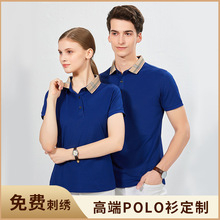 ����polo�����ƹ�����t��ӡlogo���乫˾���¹���Ļ���������