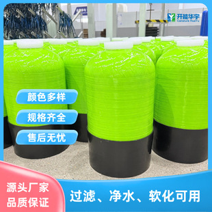 ܛˮ������䓲��|PE��đһ�w���Ͱ�ȫ�oй©ܛ��ˮ�|�p��ˮ��