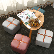 轻奢小凳子可叠放家用矮凳换鞋凳客厅沙发凳茶几凳创意实木小板凳