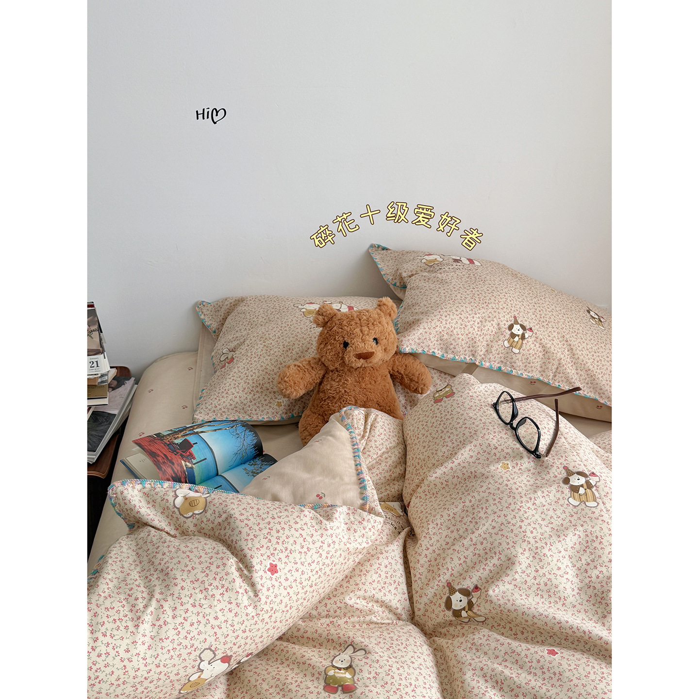 Cama fresca con cuatro piezas de algodón 100% cubierta de edredón de algodón dormitorio con tres piezas de sábanas de cama super suave ~ dormir desnudo ~